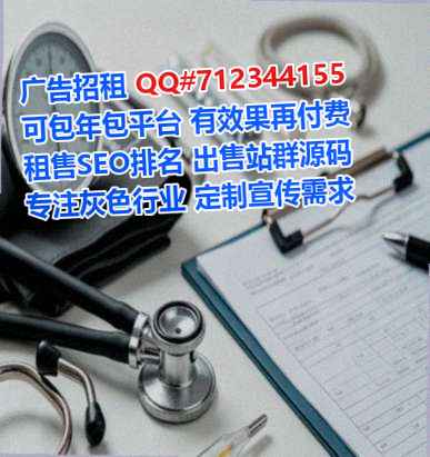 王益代怀商务咨询经营部